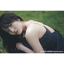 本田真凛　画像集(2017年～2023年)　約750枚 本田真凜、しなやかなボディラインの大胆ショット！思わず