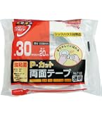 Amazon | 寺岡製作所 粗面用 厚手 布両面テープ 幅25mmX長さ15m No.712