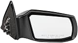 Dorman 955-709 日産アルティマ 助手席側パワーサイドビューミラー