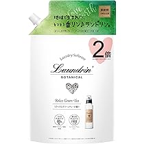 やーHYGIA 詰め替え用液体洗剤 3.6倍×6個 やーHYGIA 詰め替え用液体洗剤 3.6倍×6個 やーHYGIA 詰め替え