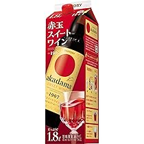 Amazon.co.jp: 【100年の時を超えて、今も愛され続けるワイン