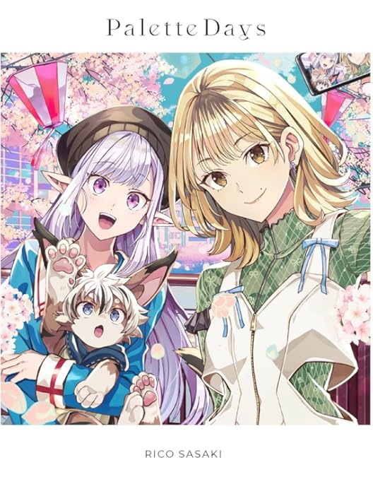 Amazon.co.jp: 日本へようこそエルフさん。 Blu-ray BOX [Blu-ray