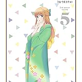 フルーツバスケット 2nd season Vol.5 *BD [Blu-ray]