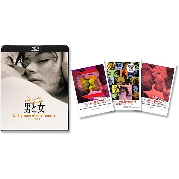 ザ・フォール/落下の王国 ブルーレイ〔新品ケース〕 Amazon.co.jp | ザ・フォール 落下の王国 ブルーレイディスク