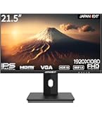 Amazon.co.jp: JAPANNEXT 21.5インチ モニター フルHD 1920x1080解像度