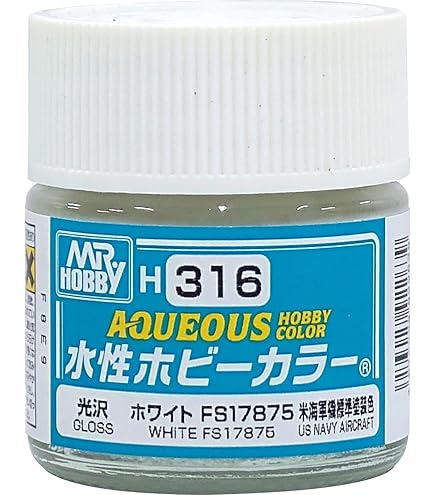 Amazon | GSIクレオス 水性ホビーカラー スターターセット 模型用塗料