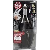 グリーンベル ステンレス製 巻き爪専用ニッパーつめきり