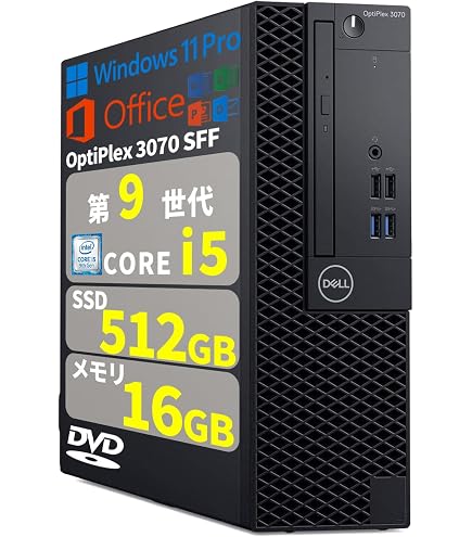Amazon.co.jp: 【整備済み品】デスクトップPC NEC Mate MKM SFF/第8