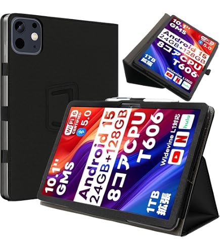 Amazon.co.jp: 【E-COAST】For Speiow T1 ケース Speiow タブレット