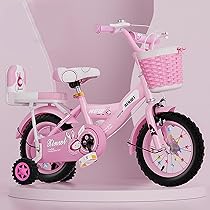 引き取り可能の方のみ】子供用自転車 ピンク フロントバスケット付き