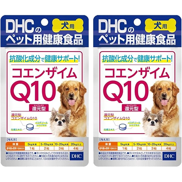新アイショットクリア 120粒×10個★送料無料★犬猫用【目の健康サプリ】 アイショットクリア 犬猫用 ( 120粒 )/ フジタ製薬 : 爽快ドラッグ