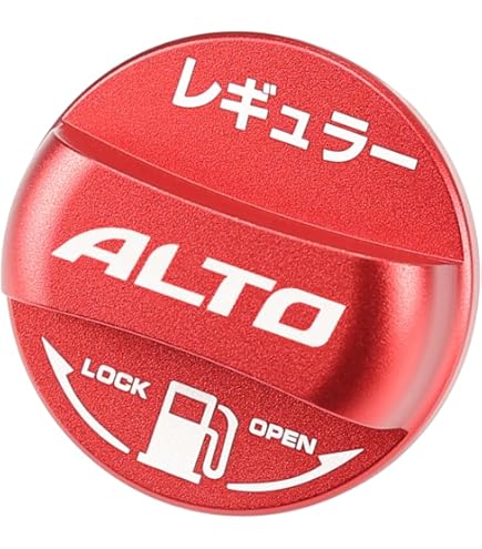 Amazon | ロッソモデロ MARVELOUS T1 マフラーカッター アルト HA36S