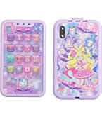 Amazon.co.jp: マルカ(Maruka) サンリオキャラクターズ おしゃべり 