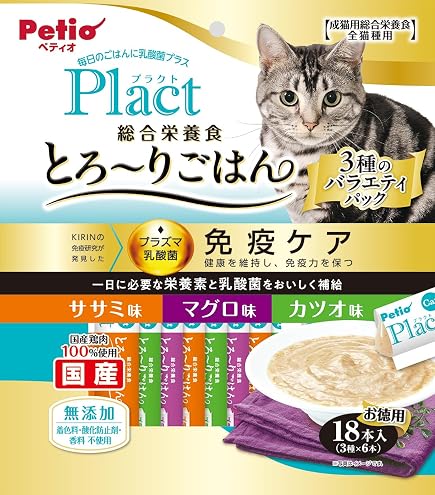 Amazon | ヒルズ 犬猫用 a/d 回復期ケア 缶 156g | ヒルズ プリスク 