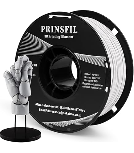 Amazon.co.jp: PRINSFIL特製純正定番PETG 3dプリンター フィラメント