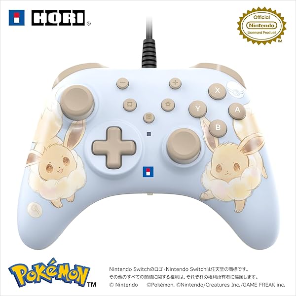 は*る様 Nintendo Switch let's goイーブイセット　本体 100000001004072983_10205_001.jpg