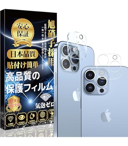 ⭐️❤️iPhone13 Pro ケース クリア 6.7インチ Qi充電対応 Amazon.co.jp: 【極々透明感・2025年革新耐黄変技術】CASEKOO