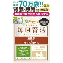 Amazon.co.jp: 毎日腎活 犬 猫 腎臓ケア サプリ 国産 無添加 ヤシ殻