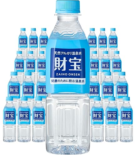FFCパイロゲン　スペシャルスリー900ml×12本 Amazon.co.jp: FFC パイロゲン スペシャルスリー 900ml 4本 セット