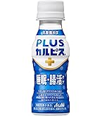 Amazon.co.jp: カルピス由来の乳酸菌科学 アサヒ飲料 PLUSカルピス