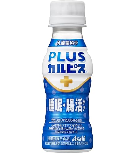 Amazon.co.jp: カルピス 守る働く乳酸菌 L-92 100ml×30本入×3ケース 90