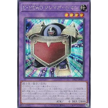 Amazon.co.jp 最新リリース: トレーディングカードゲーム単品 の新着