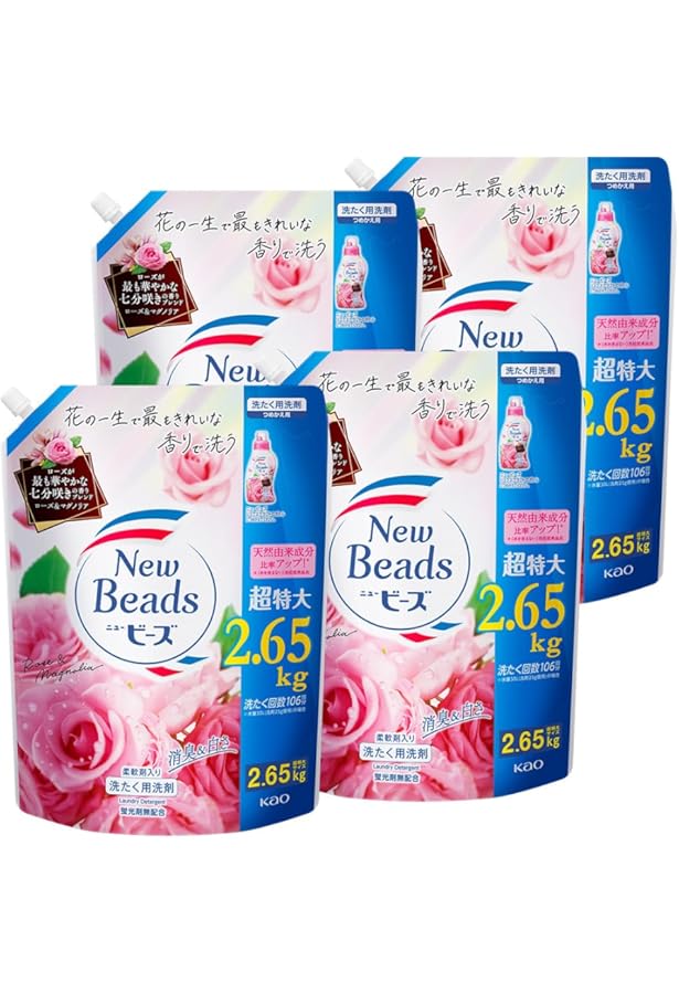 Amazon | 大容量 ニュービーズ リュクスクラフト 柔軟剤入り ローズ