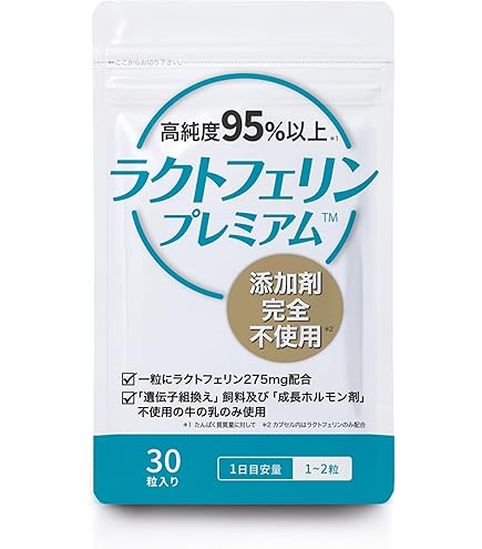 Amazon | 日清食品 腸まで届ける ナイスリムエッセンス ラクトフェリン