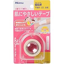 Amazon | skinix エアウォールふわり 50mm×5m 超ゼロ感覚 防水フィルム