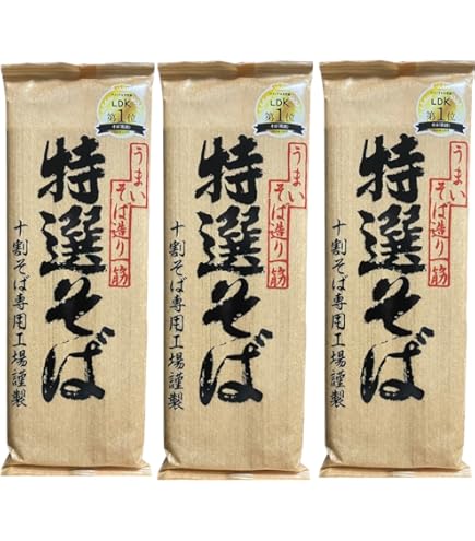 Amazon.co.jp: 遁所食品 特選そば 200g×5個 JAN:4951070001038 : 食品