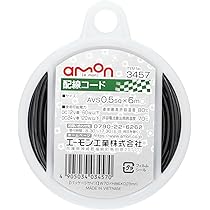 プチヤページです。 Amazon | TE(タイコエレクトロニクス)172074-1_50個入り