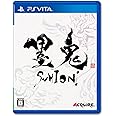 墨鬼 SUMIONI - PSVita