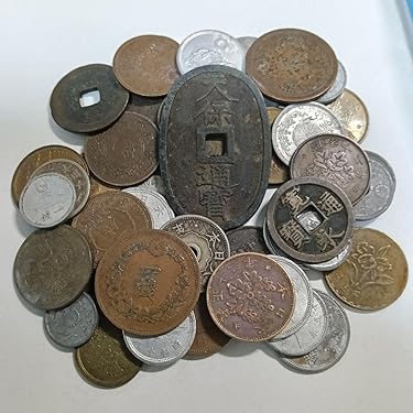 【100円銀貨4枚入】旧紙幣・古銭 大量まとめセット 1円札 寛永通宝 龍一銭 100円銀貨4枚入】旧紙幣・古銭 大量まとめセット 1円札 寛永通宝 龍一