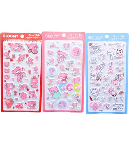 Amazon.co.jp: 【3種類セット】 オスト ぷっくりフロッキーシール