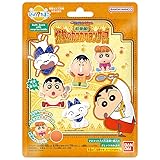 バンダイ(BANDAI) びっくらたまご クレヨンしんちゃん 超華麗！灼熱のカスカベダンサーズ 対象年齢3才～