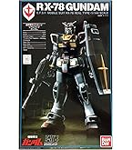 Amazon.co.jp: HGUC 1/144 機動戦士ガンダム 21st CENTURY REAL