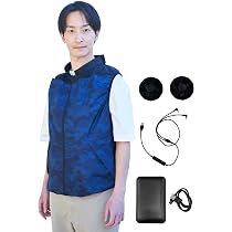 Amazon.co.jp: [山善] ファン付き作業服 ペルチェ ベスト 半袖