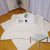 こたつ３点セット 正方形 「 こたつ台(70×70cm)+こたつ掛け布団(185×185cm)＋こたつ敷き布団(190×190cm) Dフランネル アイボリー」こたつ布団 185×185cm こたつ台 (ホワイト) 70×70cm こたつセット こた