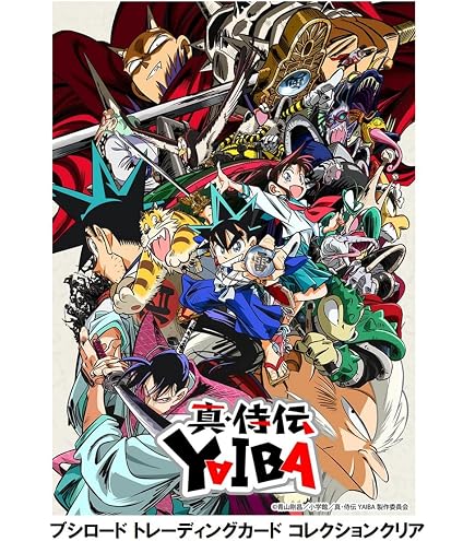 Amazon.co.jp: Reバース for you ブースターパック TVアニメ『しかの
