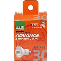 Amazon | パナソニック ハロゲン電球 《ダイクロプレミア》 省