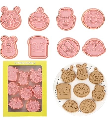 Amazon｜MATFER(マトファ) ギザ抜き型 150101 プラスチック フランス 9