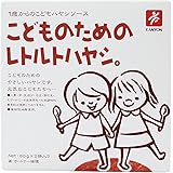キャニオン・スパイス こどものためのレトルトハヤシ 160g×3箱