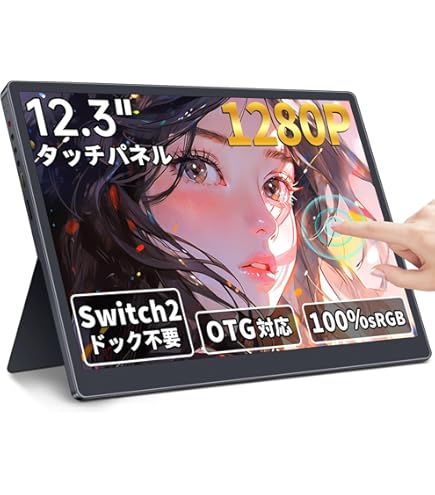 Amazon.co.jp: ASUS ZenScreen MB169CK ポータブルUSBモニター - 16