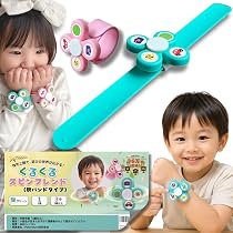 Amazon | Polaristure 【国内正規品】くるくるスピンフレンド ハンド