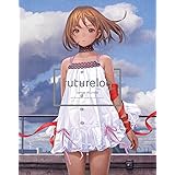 futurelog -standard edition- (WANIMAGAZINE COMICS)