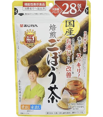 あじかん　ごぼう茶　青森県産焙煎ごぼう茶　120包　南雲吉則 Amazon | 南雲吉則博士 推奨 売上NO.1 ブランド あじかん 焙煎ごぼう茶