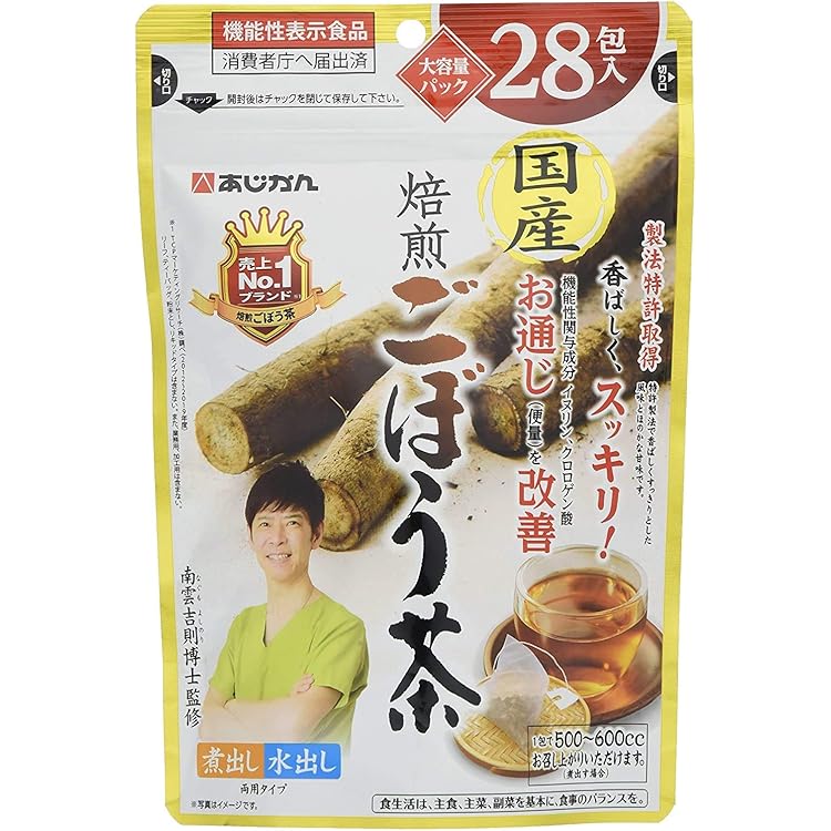 あじかん　ごぼう茶　青森県産焙煎ごぼう茶　120包　南雲吉則 Amazon | ごぼう茶の提唱者 南雲吉則博士が推奨するあじかんのごぼう茶