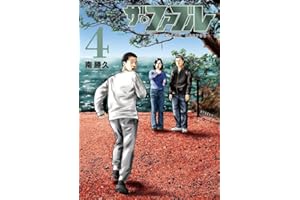 商品サンプル画像