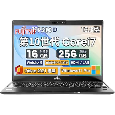 Amazon.co.jp 売れ筋ランキング: undefined の中で最も人気のある商品です