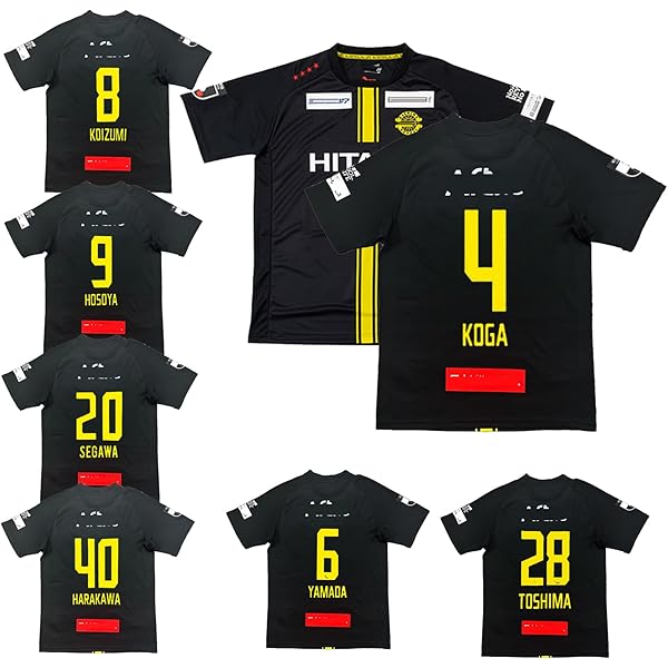 Amazon.co.jp: [XinShang] 26-27 対応柏レイソル サッカー